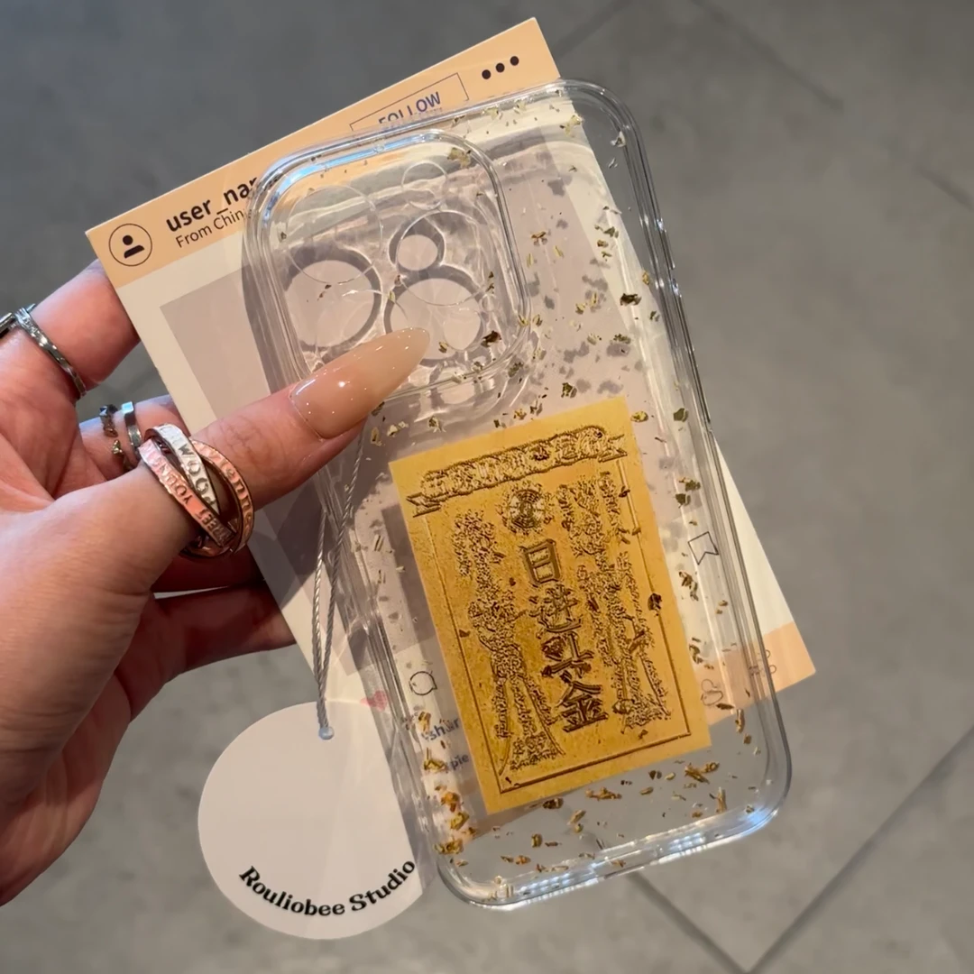 国风金箔日进斗金适用苹果16/15Pro手机壳华为P70vivo小米14oppo