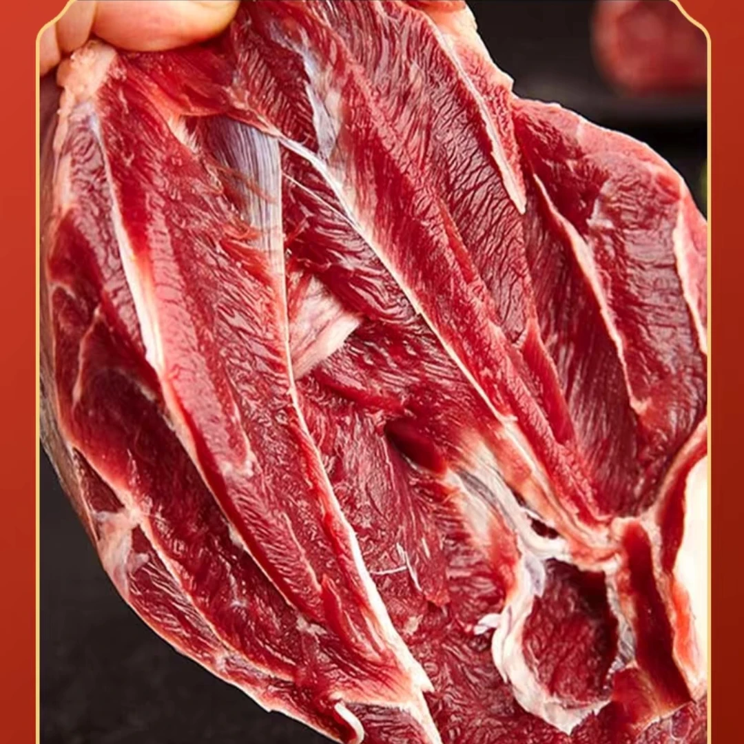 【黄牛腱子】直播间实物为准/酱/卤/炖/包邮低脂肪配送纯正产品手工