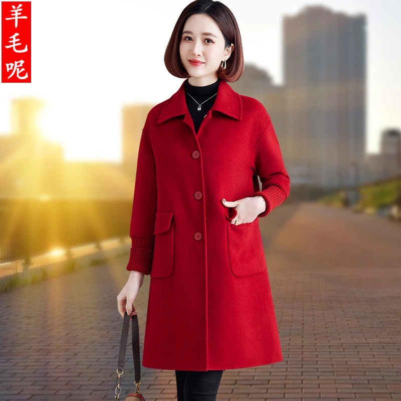 秋装新款毛呢大衣女中长款小香风中年妈妈红色双面呢子西装外套