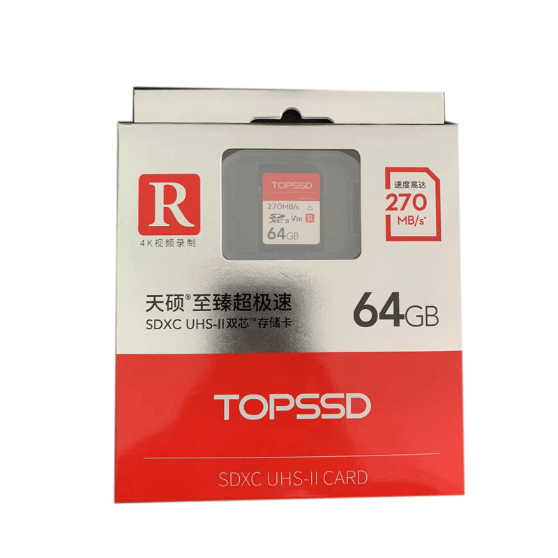 天硕 SD64G/270MB 存储卡