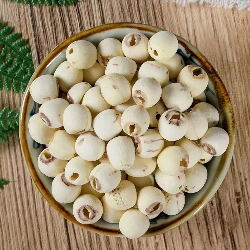长白山莲子250g/500g
