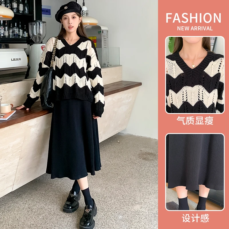 2024春秋V领针织孕妇两件套孕妇套装时髦上衣+吊带裙哺乳套装洋气