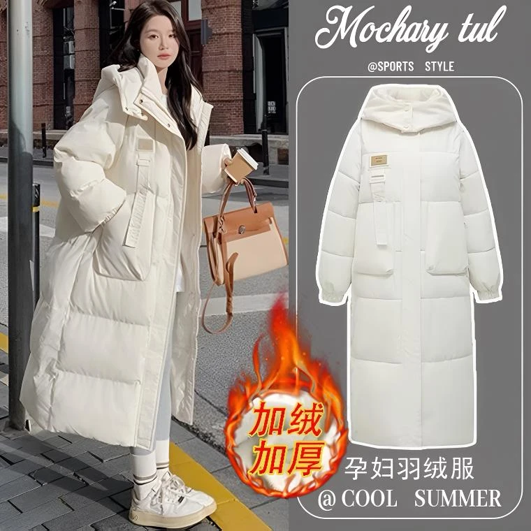 高级感长款孕妇羽绒棉服女冬季2024年中长款棉服棉衣过膝外套加厚