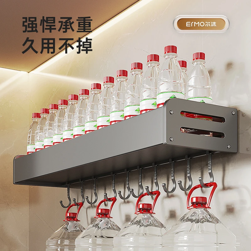 厨房置物架壁挂式免打孔家用调料多功能用品墙上收纳挂架大容量
