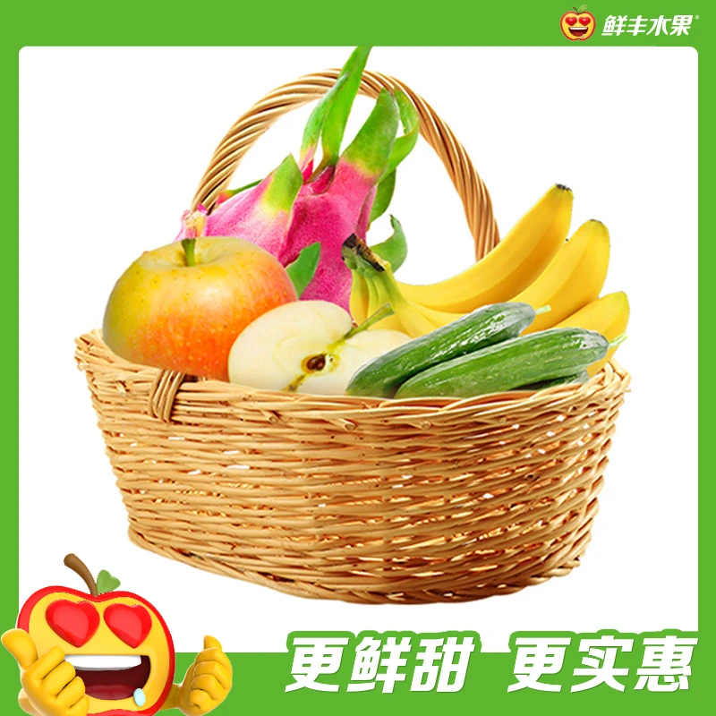 【送礼佳品】欢享随机果篮-约5kg(默认门店自主搭配，用户可联系门店自主搭配)
