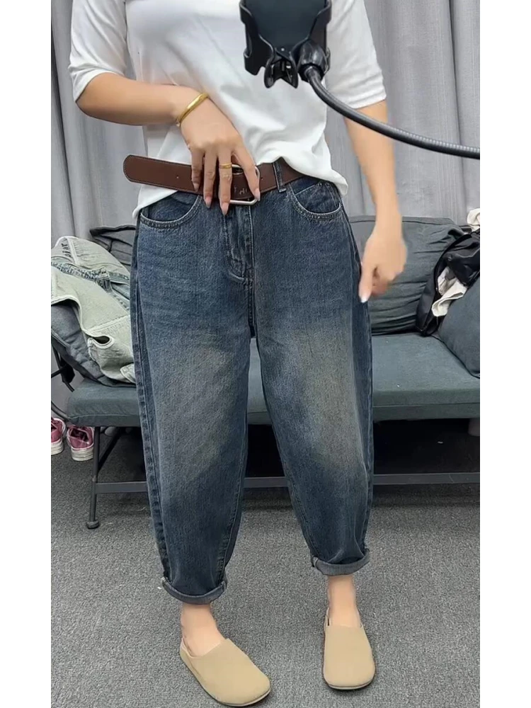 小个子九分哈伦牛仔裤女2025年春季新款梨形身材高腰显瘦老爹裤