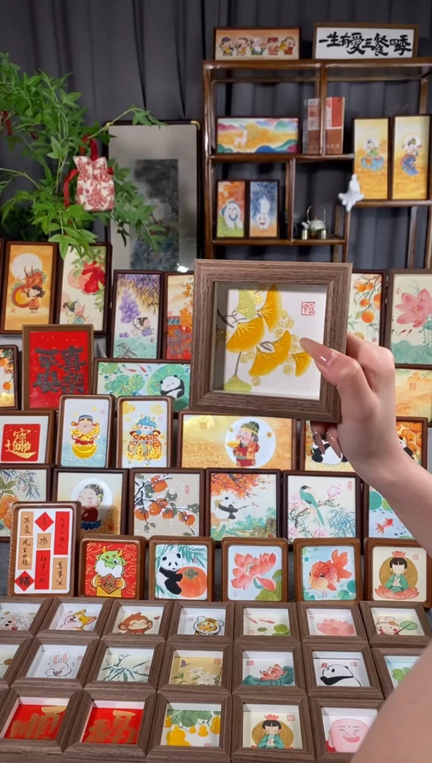 【闪购商品】绘画小银杏