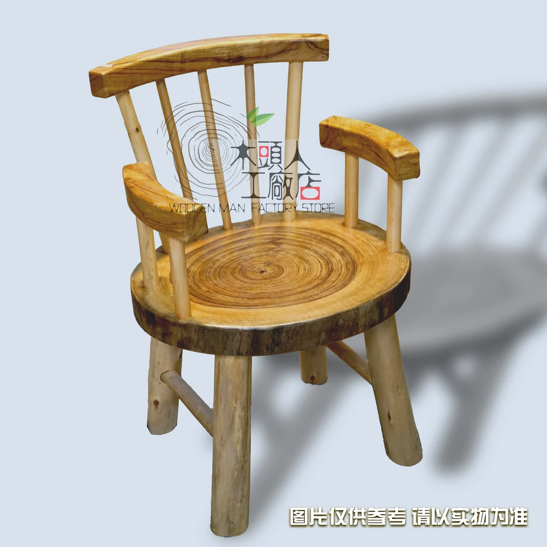 香樟木靠背椅 餐椅 主人椅 榫卯 艺术 实木 整版原木木质结构家具