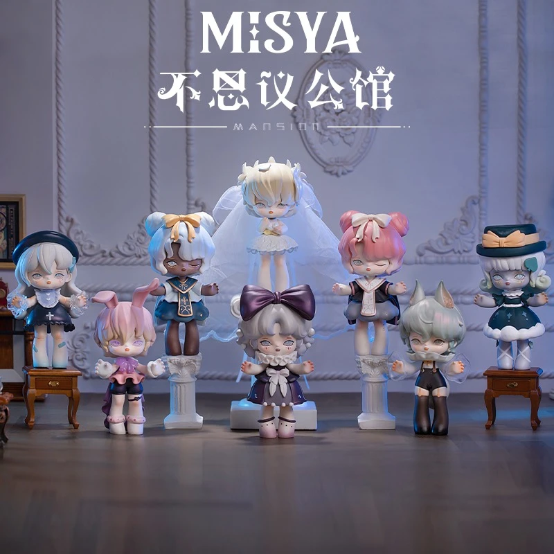 【萌妹潮玩】不思议公馆系列盲盒手办潮玩摆件