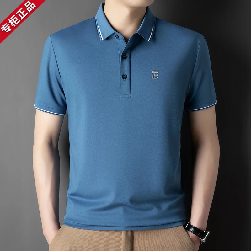 专柜正品夏季英伦轻奢巴家男士短袖t恤高档透气翻领休闲Polo衫