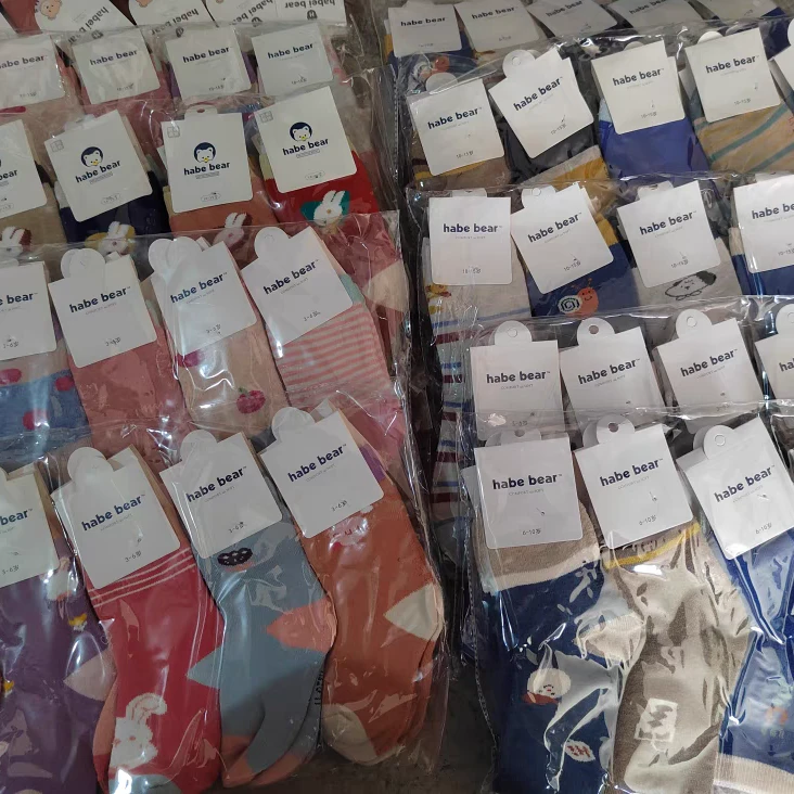 儿童冬季毛圈袜《5双装》