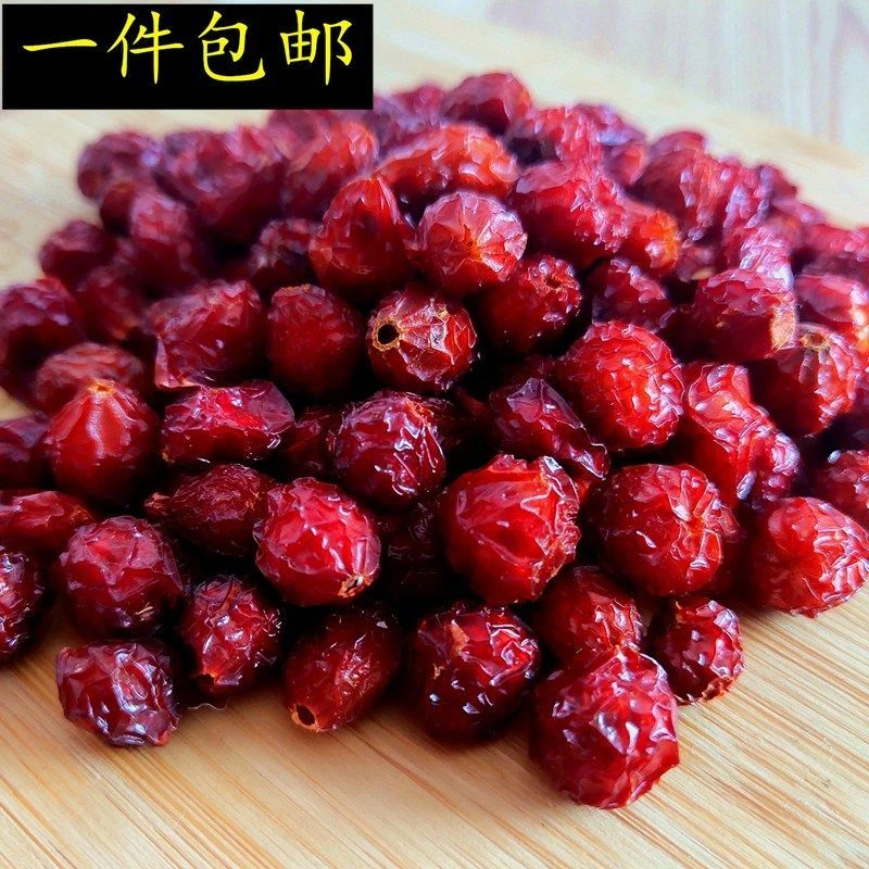 东北特产大兴安岭刺玫果蔷薇果野生刺玫果红精选食材泡水农产品