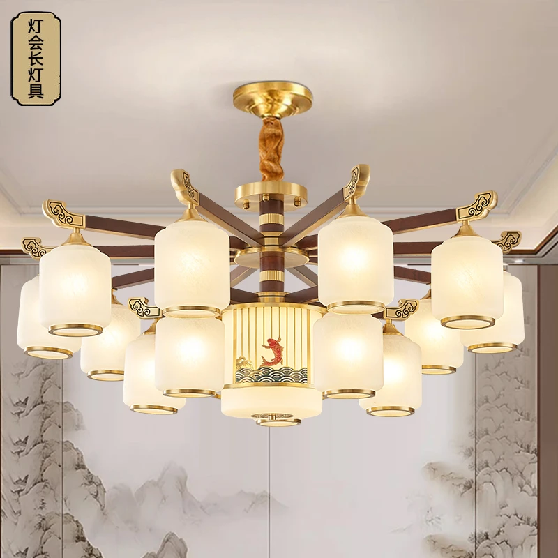 【鱼跃龙门】全铜新中式吸顶灯红木客厅餐厅吊灯中国风别墅卧室灯具
