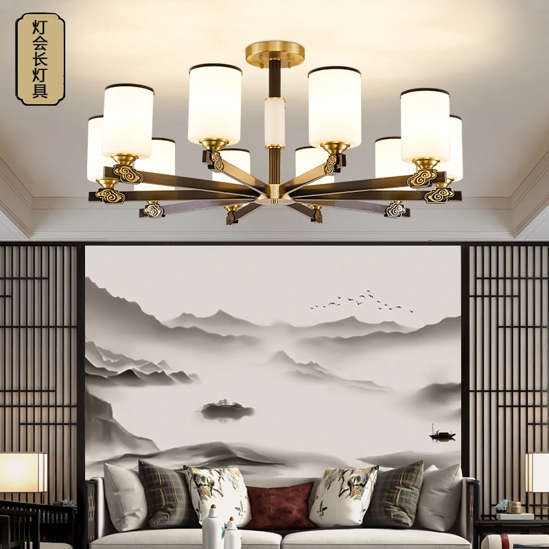 全铜新中式客厅吊灯餐厅灯简约现代大气卧室吸顶吊灯全屋灯具9135