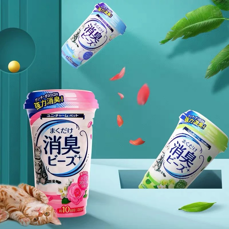 佳乐滋猫砂除臭珠用品猫屎除臭剂猫砂盆伴侣防臭留香消臭香珠消臭