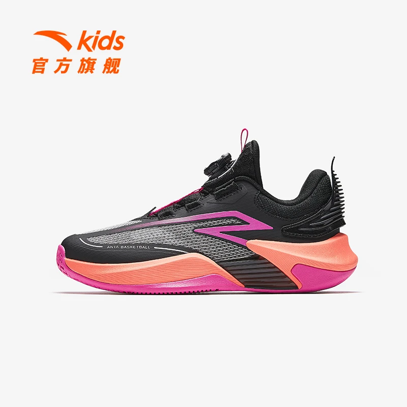 安踏儿童男大童篮球鞋2025春季新款舒适防滑耐磨青少年旋钮篮球鞋