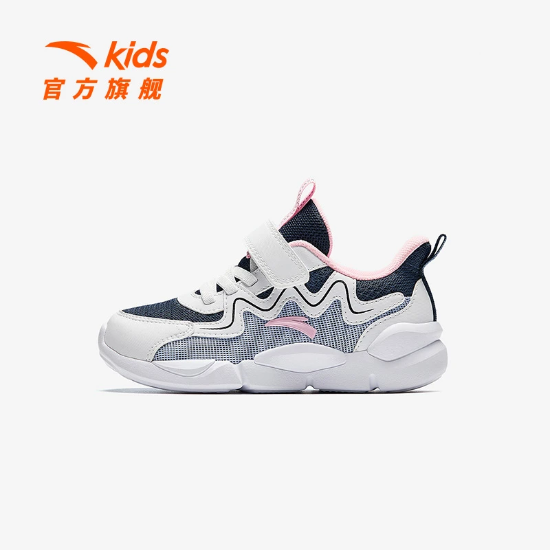 安踏儿童男小童跑鞋2025款透气舒适防滑耐磨儿童轻便运动跑步鞋男