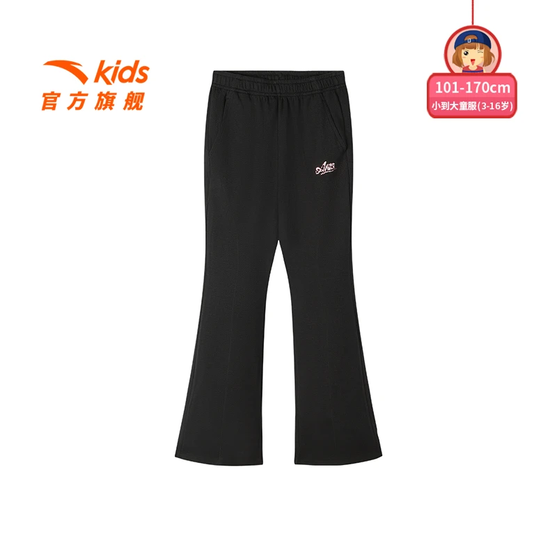 安踏儿童女童运动长裤2025秋季新款透气舒适亲肤青少年运动长裤潮