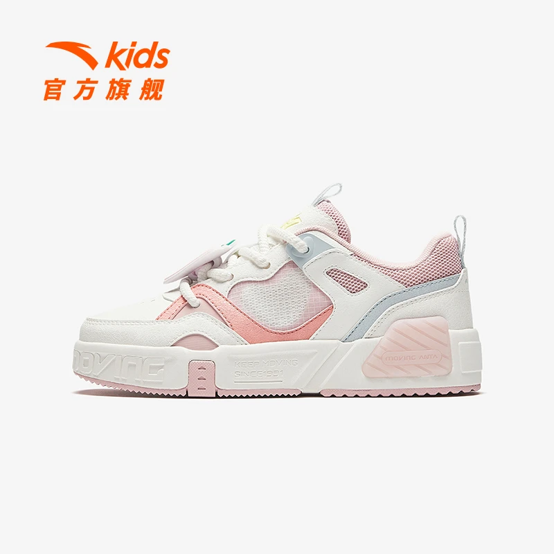 安踏儿童女大童板鞋2025款舒适防滑轻便低帮休闲板鞋犟弹百搭