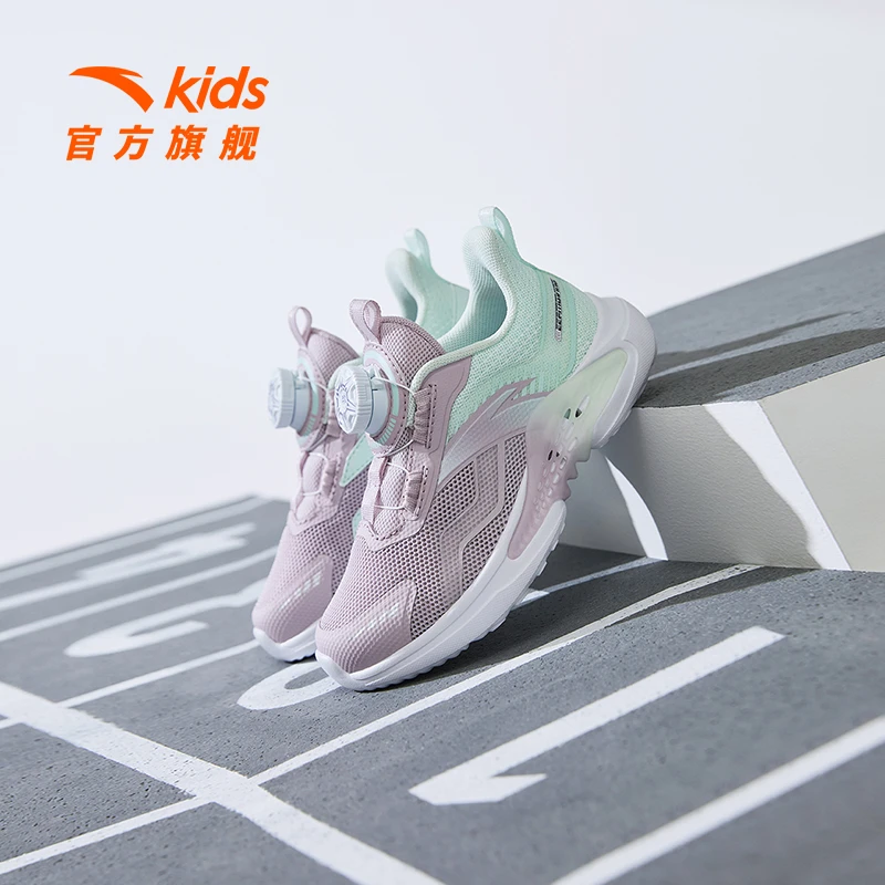 安踏儿童运动跑鞋2025夏季新款女小童缓震耐磨舒适跑鞋