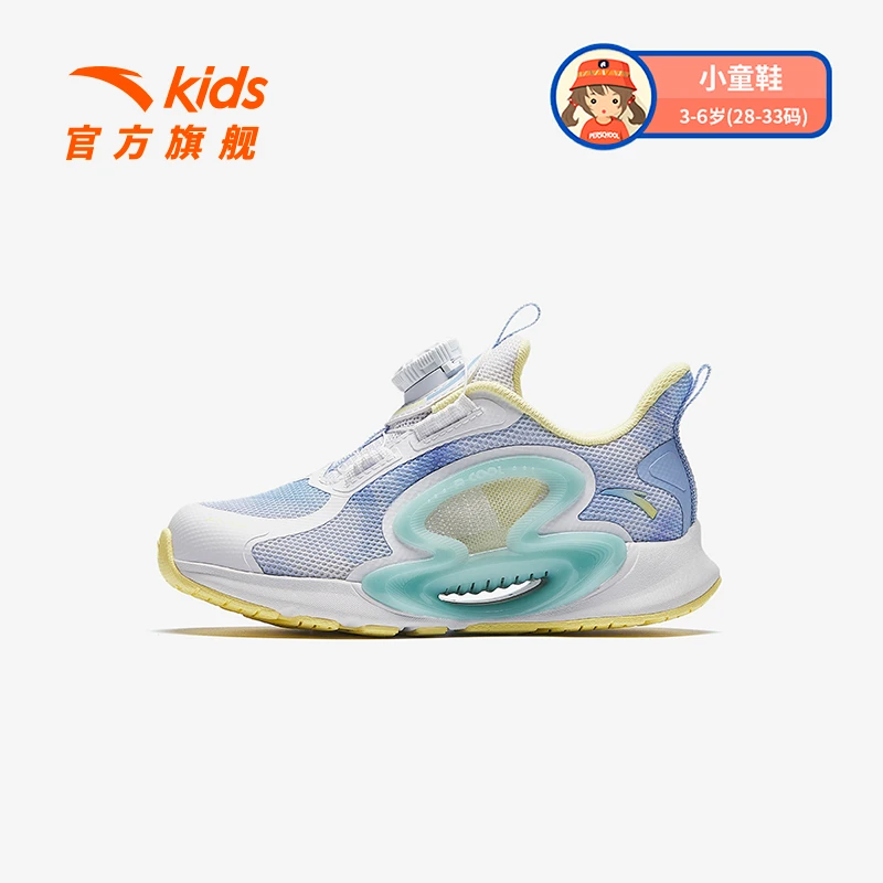 安踏儿童运动跑鞋2025年夏季女小童缓震耐磨舒适运动百搭跑鞋P