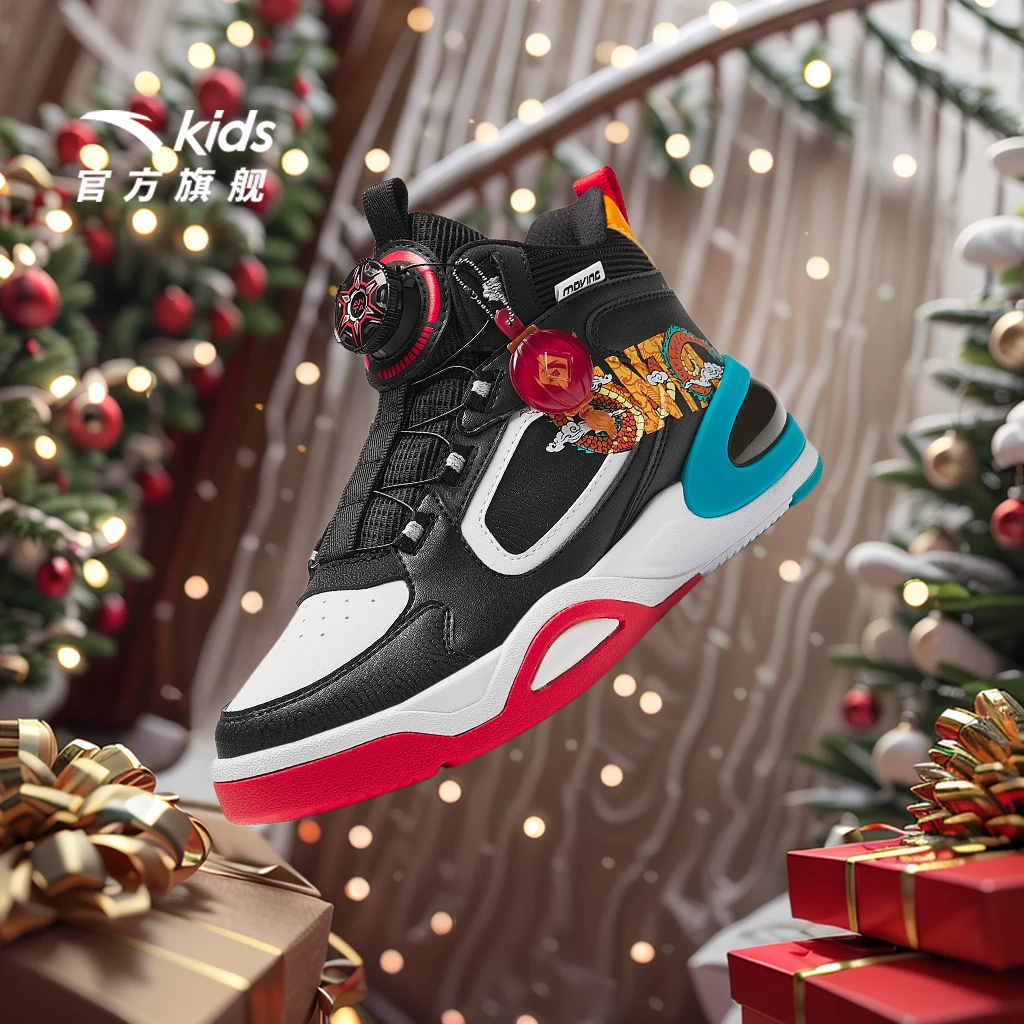 安踏儿童男大童板鞋25春节防滑耐磨弧光高帮休闲板鞋