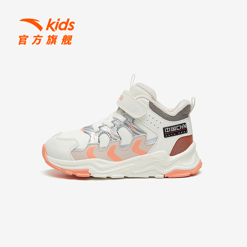 【户外族群】安踏儿童女小童2023冬季新款舒适保暖棉鞋皮革拼接百