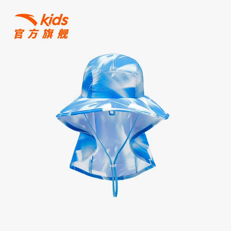 安踏儿童户外运动帽子透气防晒休闲渔夫帽