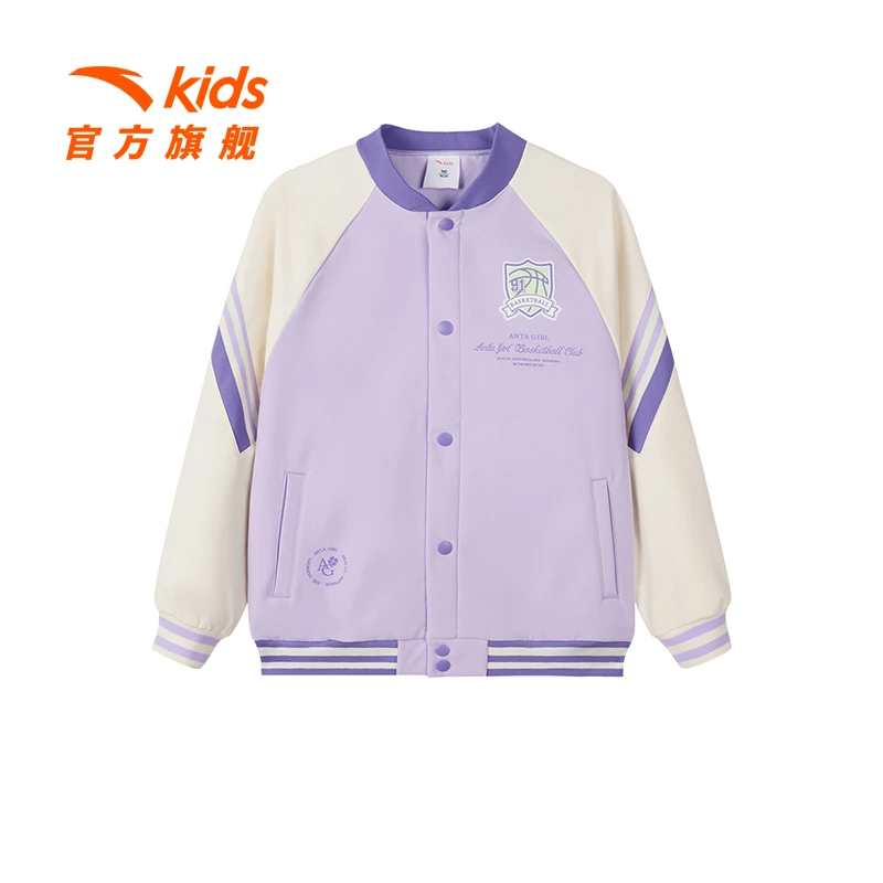 安踏儿童女大童2025春季新款运动上衣舒适保暖户外运动百搭款