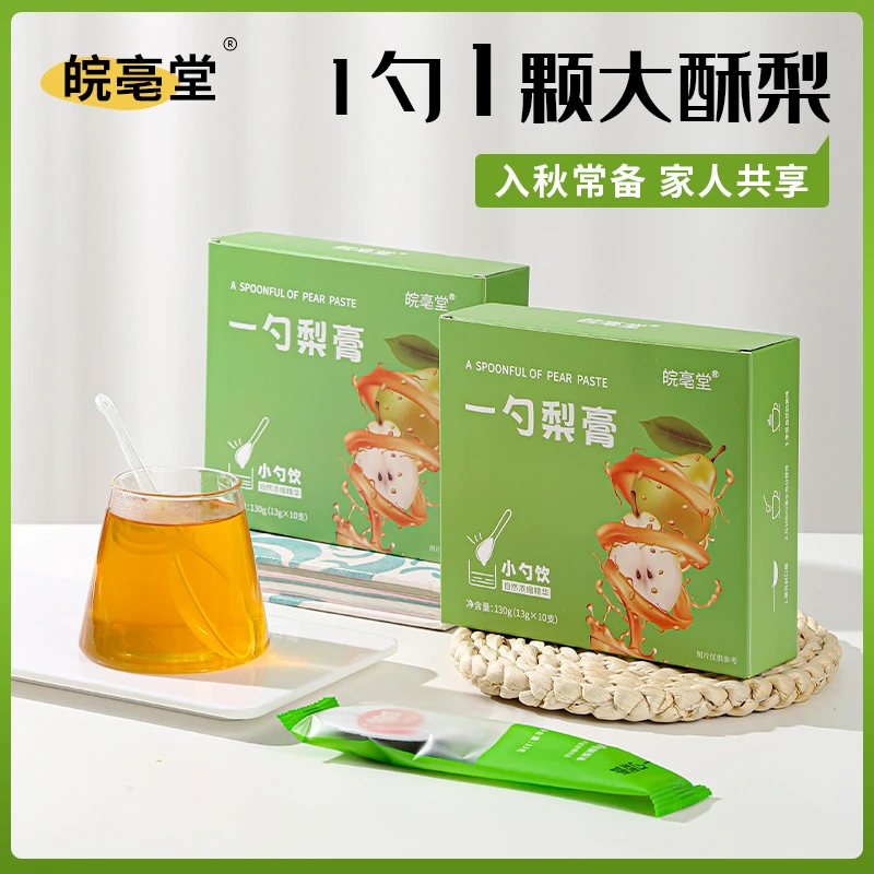 年货优选【一勺秋梨膏】一勺梨膏原榨砀山秋梨膏