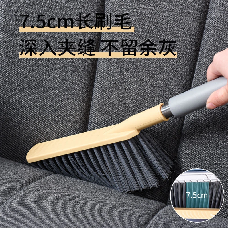 床上清洁扫帚刷床神器扫床刷子家用床刷长柄软毛带送挂钩除尘刷