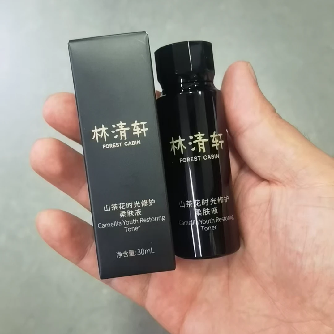 （发3只）山茶花时光修护柔肤液30ml