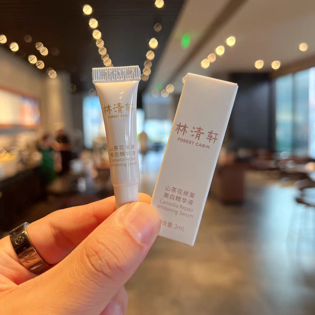 （发5只）山茶花修护美白精华液3ml