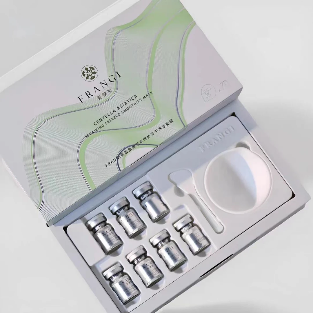 (发2盒) 积雪草修护冻干冰沙面膜1g*7颗