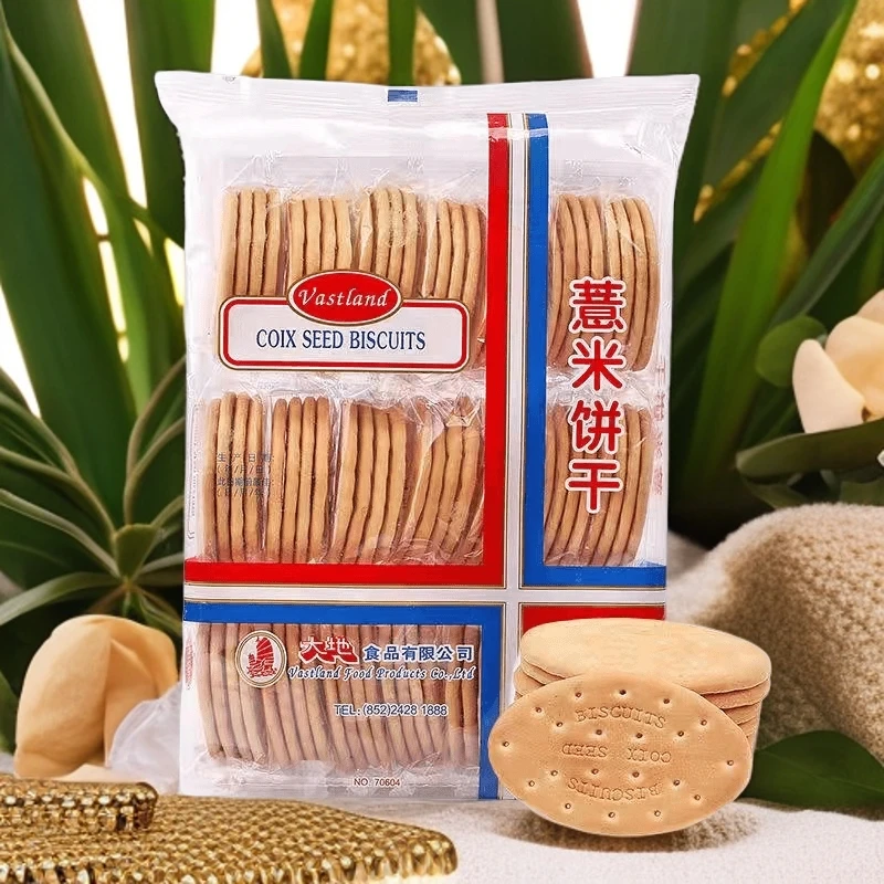 港版大地薏米饼干代餐饱腹饼干零食怀旧早餐包装
