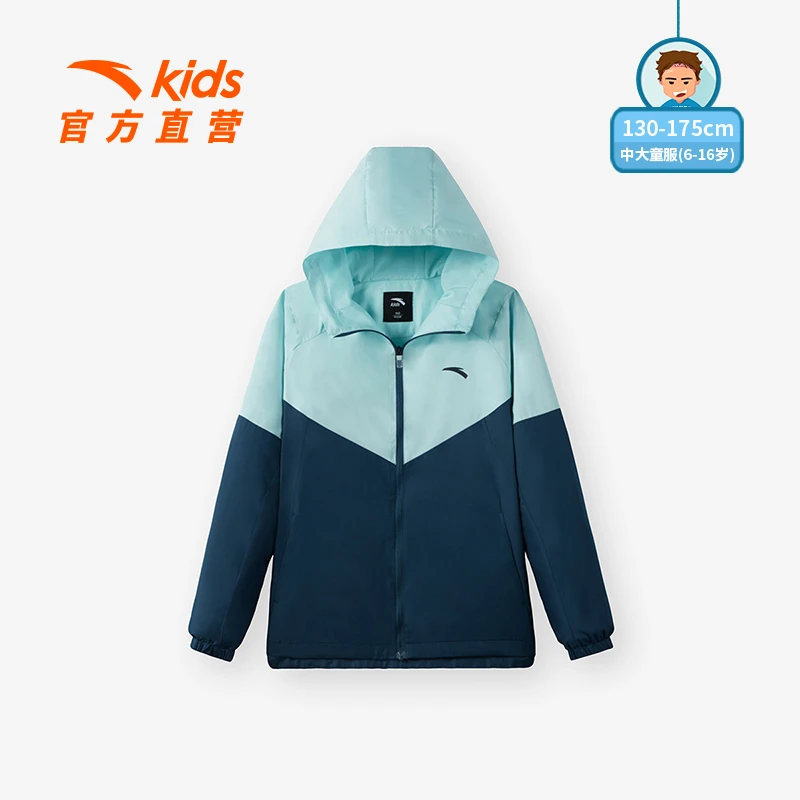【开学季浮力】安踏过年儿童男休闲百搭梭织运动上衣外套352335640