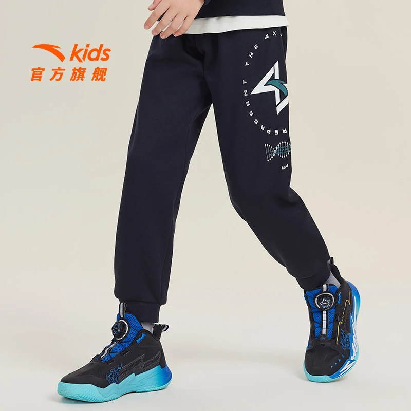 安踏儿童装男童裤子长裤冬季新款大童保暖卫裤加绒运动裤秋冬
