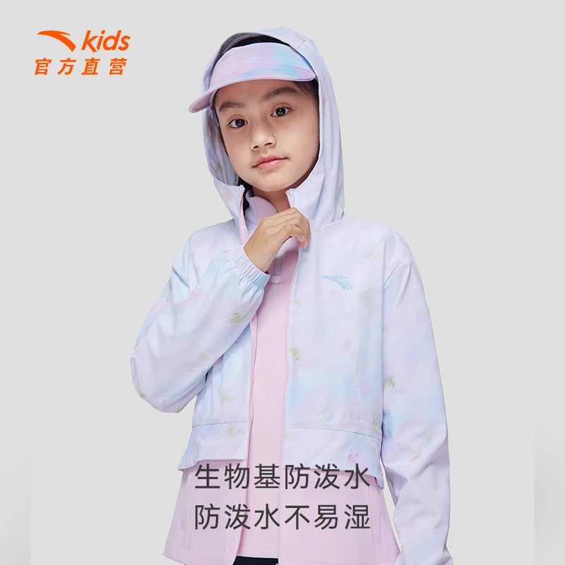 安踏儿童梭织运动上衣年新款女大童户外舒适运动款薄外套