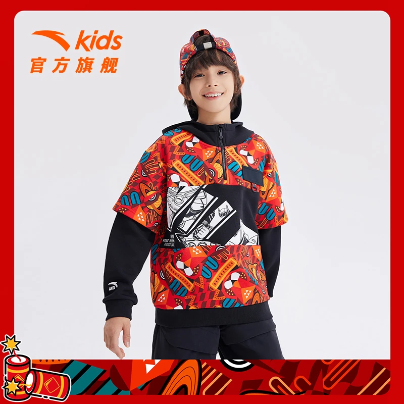 【开学季提前购】安踏儿童男女大小童运动卫衣连帽套头衫352318703