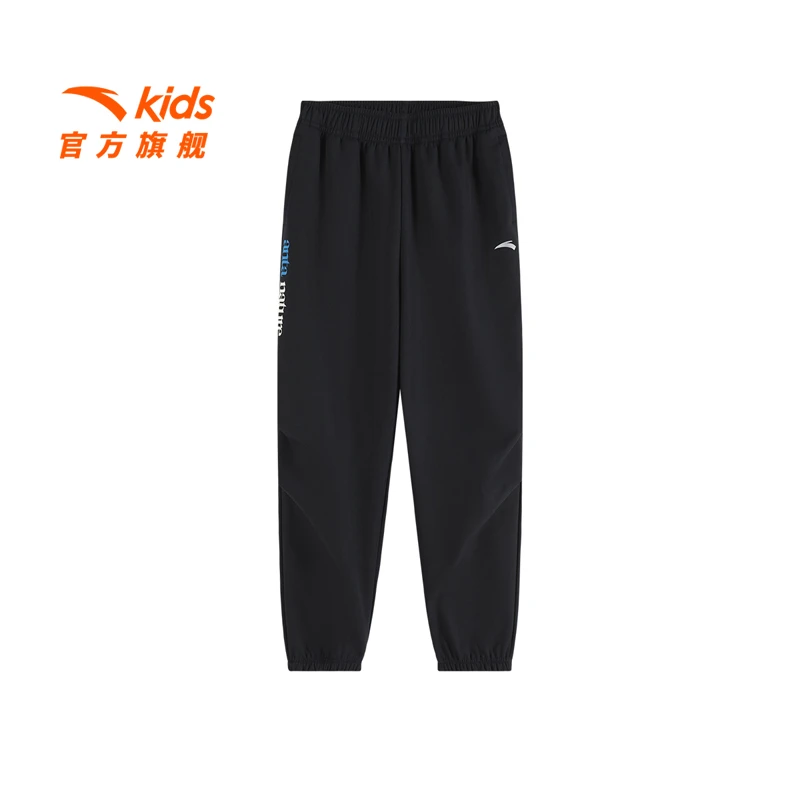 防泼水安踏儿童装男童加绒裤子运动裤秋冬2025新款休闲裤长裤冬季