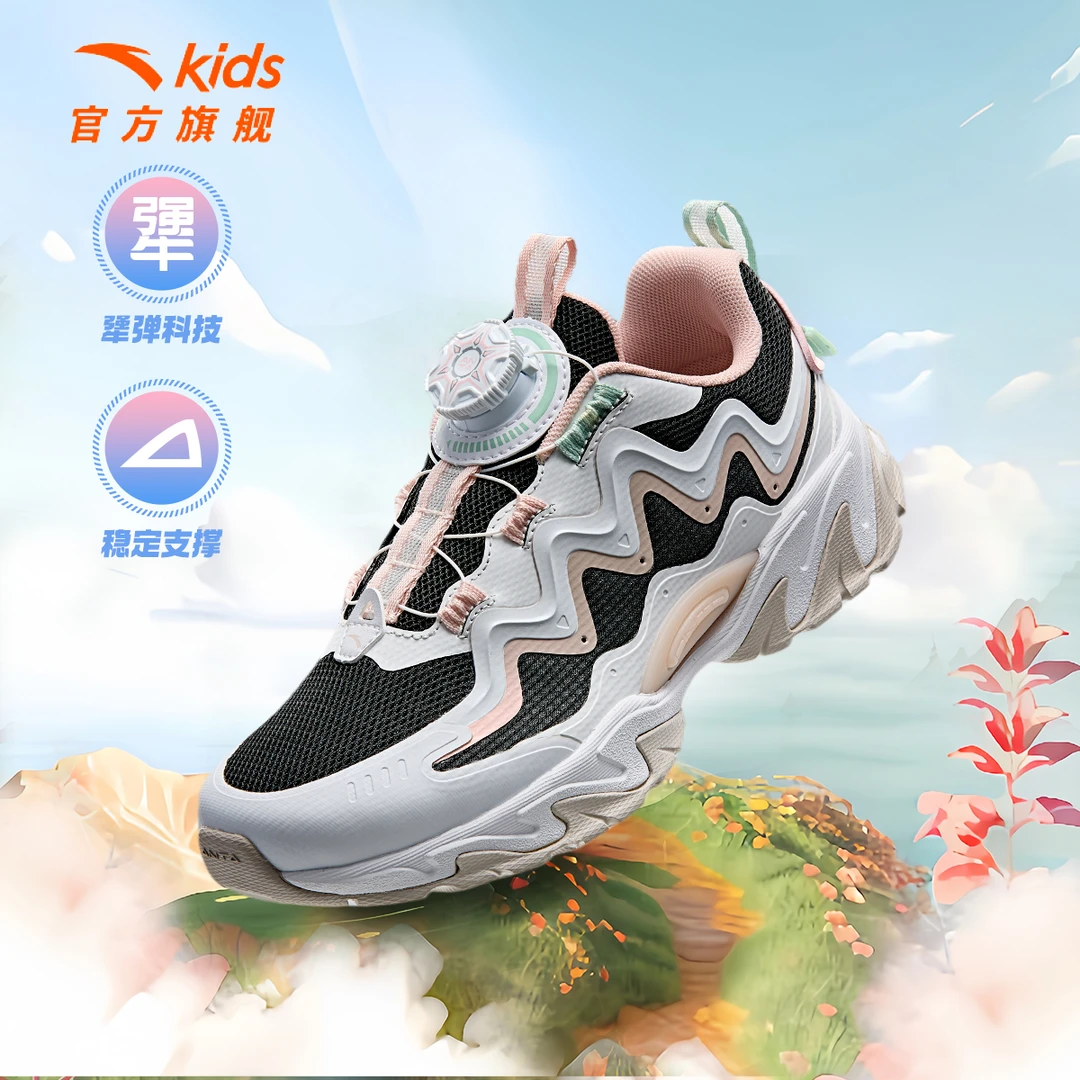 安踏儿童女大童休闲鞋秋季新款犟弹科技鸿鹄百搭款儿童运动鞋