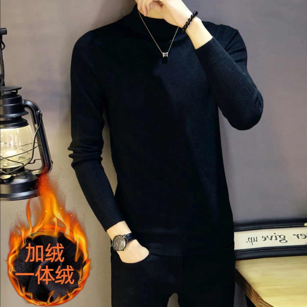 半高领毛衣男士秋冬季修身针织衫潮流男装加厚保暖长袖打底衫纯色