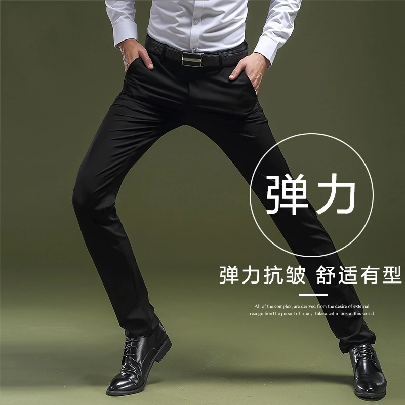 爆款2025新款长裤夏季韩版潮流休闲裤男款百搭裤子修身弹力西裤