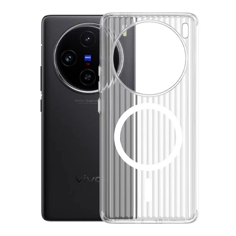 适用vivo x100spro瓦楞冰雾手机壳x100新款x100Pro磁吸半透明简约