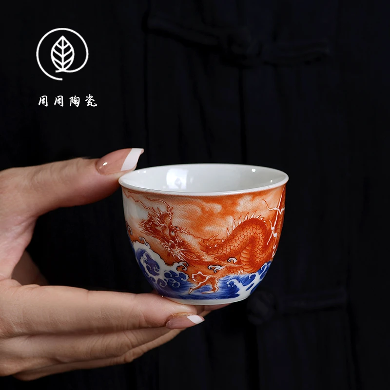 景德镇矾红龙纹主人杯家用陶瓷男女专用个人杯中式品茗杯会客茶杯