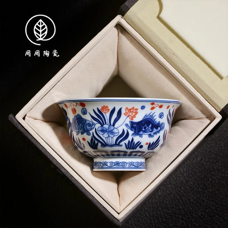 景德镇青花鱼藻纹压手杯陶瓷手工仿古单杯个人专用主人杯高档茶杯