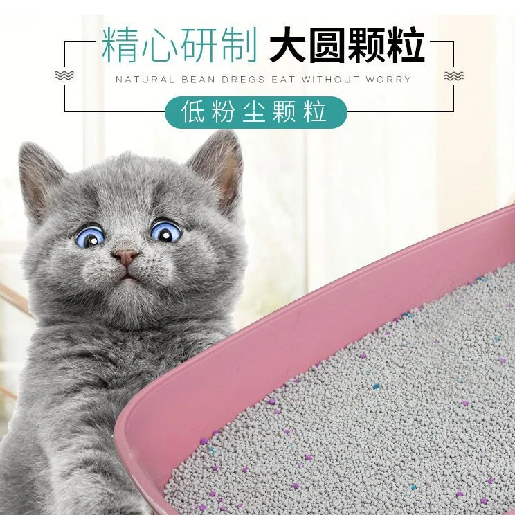 除臭20斤膨润土猫砂10斤40斤装结团快低粉尘宠物猫沙除臭猫砂瞬吸