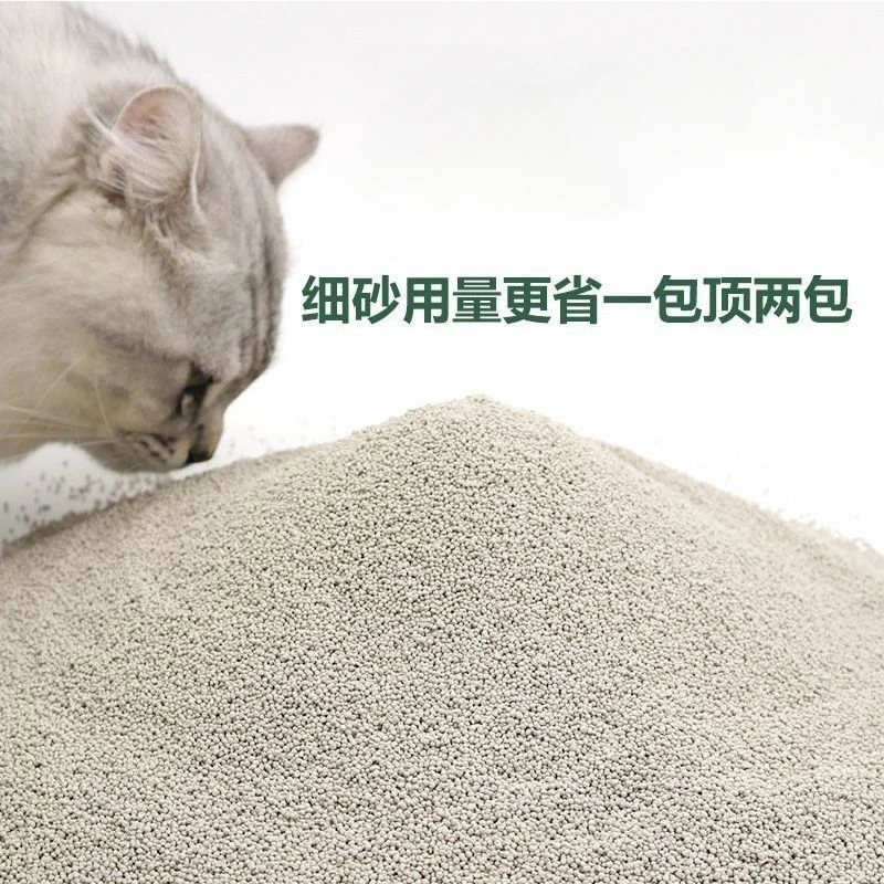 猫砂除臭清香型大包装柠檬猫砂小米细砂结团薰衣草省砂矿砂猫砂