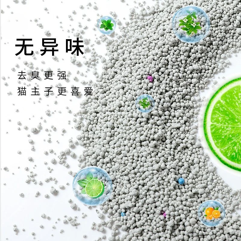 猫砂20斤除臭结团快大颗粒猫砂膨润土小颗粒猫砂除臭40斤10斤抑菌