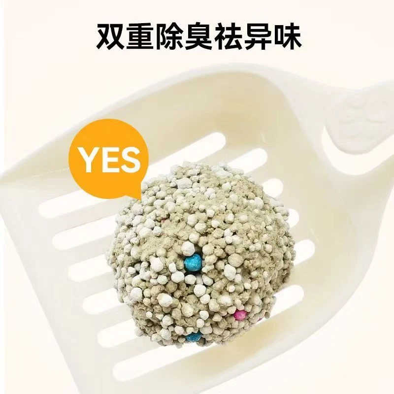 膨润土猫砂抑菌除臭低粉尘秒结团大颗粒省砂抗感染易清理多种口味